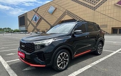 KIA Sportage IV рестайлинг, 2022 год, 2 055 000 рублей, 1 фотография