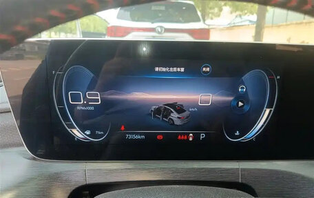 Buick Verano, 2022 год, 1 180 000 рублей, 9 фотография