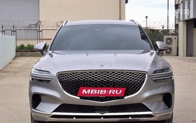 Genesis GV70, 2021 год, 3 293 030 рублей, 1 фотография