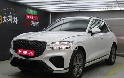 Genesis GV70, 2021 год, 3 170 030 рублей, 1 фотография