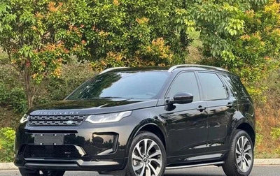 Land Rover Discovery Sport I рестайлинг, 2022 год, 2 300 000 рублей, 1 фотография