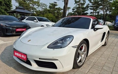 Porsche Boxster, 2022 год, 4 800 777 рублей, 1 фотография