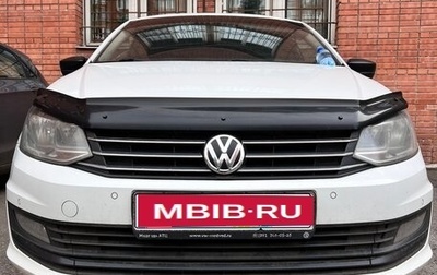 Volkswagen Polo VI (EU Market), 2020 год, 900 000 рублей, 1 фотография