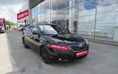 Toyota Camry, 2008 год, 1 100 000 рублей, 1 фотография