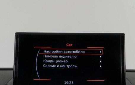 Audi A3, 2014 год, 1 475 000 рублей, 20 фотография