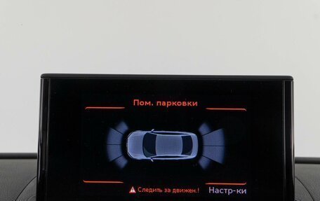 Audi A3, 2014 год, 1 475 000 рублей, 22 фотография