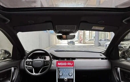 Land Rover Discovery Sport I рестайлинг, 2022 год, 2 500 000 рублей, 6 фотография