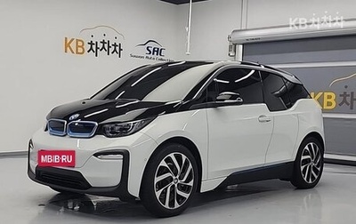 BMW i3 I01 рестайлинг, 2020 год, 2 200 000 рублей, 1 фотография
