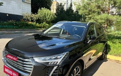 Haval Jolion, 2022 год, 1 900 000 рублей, 1 фотография
