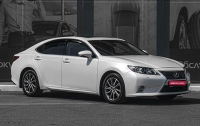 Lexus ES VII, 2014 год, 2 199 000 рублей, 1 фотография