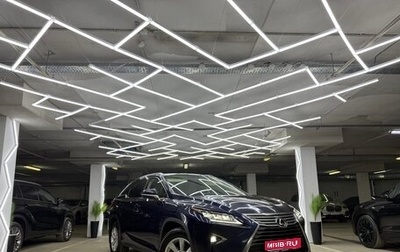 Lexus RX IV рестайлинг, 2017 год, 3 600 000 рублей, 1 фотография