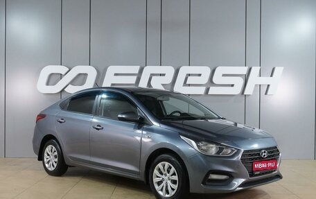 Hyundai Solaris II рестайлинг, 2017 год, 1 299 000 рублей, 1 фотография