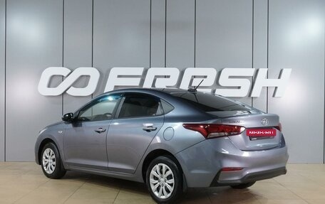 Hyundai Solaris II рестайлинг, 2017 год, 1 299 000 рублей, 2 фотография