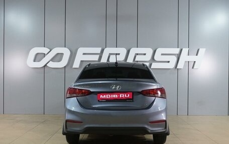 Hyundai Solaris II рестайлинг, 2017 год, 1 299 000 рублей, 4 фотография