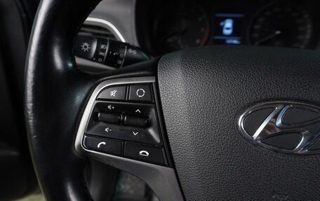 Hyundai Solaris II рестайлинг, 2017 год, 1 299 000 рублей, 16 фотография