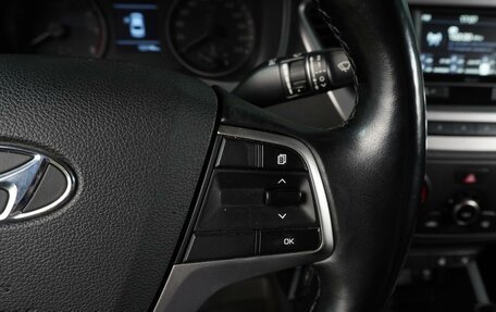 Hyundai Solaris II рестайлинг, 2017 год, 1 299 000 рублей, 17 фотография