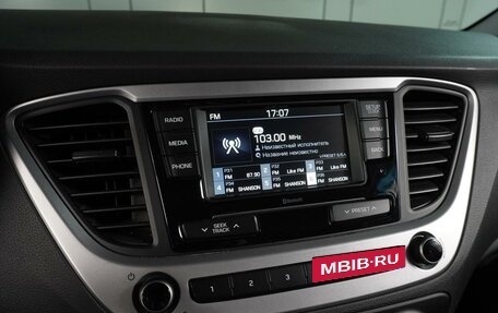 Hyundai Solaris II рестайлинг, 2017 год, 1 299 000 рублей, 14 фотография