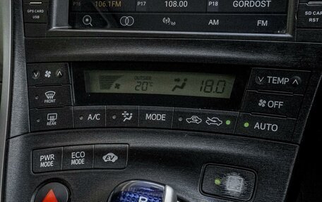 Toyota Prius, 2010 год, 1 079 000 рублей, 13 фотография