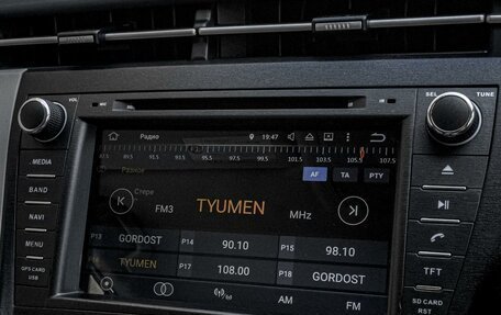 Toyota Prius, 2010 год, 1 079 000 рублей, 12 фотография