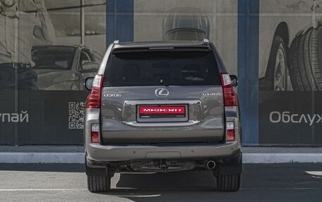 Lexus GX II, 2011 год, 3 345 000 рублей, 4 фотография