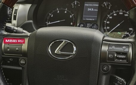 Lexus GX II, 2011 год, 3 345 000 рублей, 23 фотография