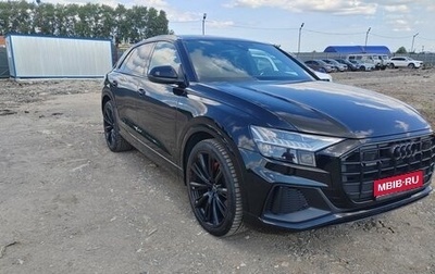 Audi Q8 I, 2023 год, 9 970 000 рублей, 1 фотография