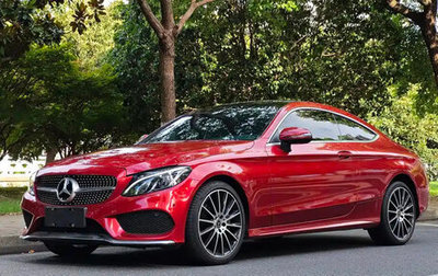Mercedes-Benz C-Класс, 2023 год, 2 550 596 рублей, 1 фотография