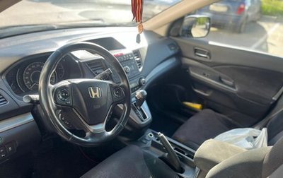 Honda CR-V IV, 2013 год, 1 550 000 рублей, 1 фотография