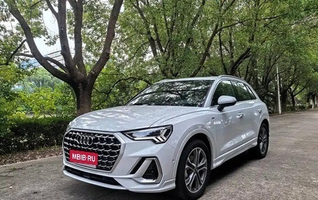 Audi Q3, 2024 год, 2 950 596 рублей, 1 фотография