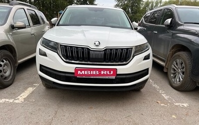 Skoda Kodiaq I, 2019 год, 2 660 500 рублей, 1 фотография