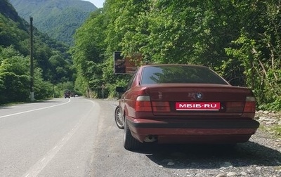 BMW 5 серия, 1995 год, 699 000 рублей, 1 фотография