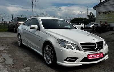Mercedes-Benz E-Класс, 2011 год, 1 580 000 рублей, 1 фотография