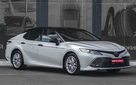 Toyota Camry, 2020 год, 2 849 000 рублей, 1 фотография