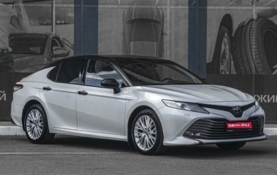 Toyota Camry, 2020 год, 2 849 000 рублей, 1 фотография