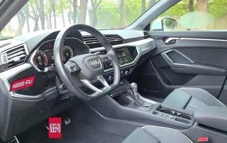 Audi Q3, 2024 год, 2 950 596 рублей, 13 фотография