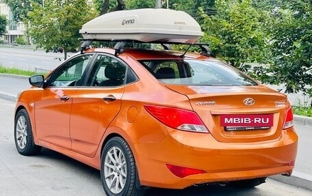 Hyundai Solaris II рестайлинг, 2015 год, 599 000 рублей, 9 фотография