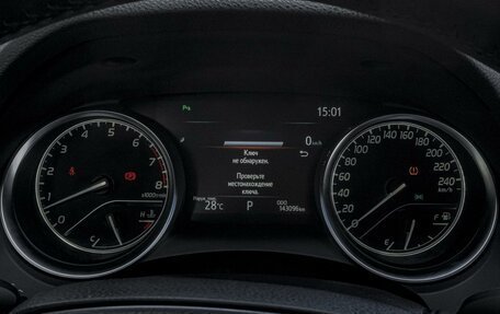 Toyota Camry, 2020 год, 2 849 000 рублей, 12 фотография