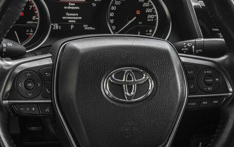 Toyota Camry, 2020 год, 2 849 000 рублей, 18 фотография