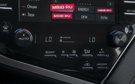 Toyota Camry, 2020 год, 2 849 000 рублей, 17 фотография