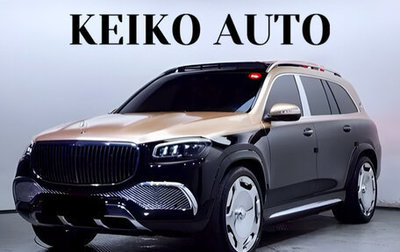 Mercedes-Benz Maybach GLS I, 2022 год, 17 800 000 рублей, 1 фотография