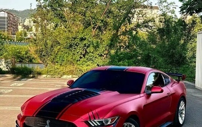 Ford Mustang VI рестайлинг, 2022 год, 2 100 777 рублей, 1 фотография