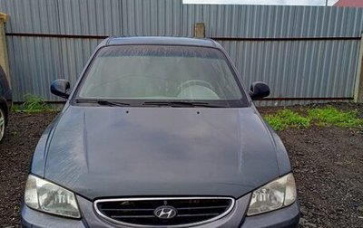Hyundai Accent II, 2008 год, 310 000 рублей, 1 фотография