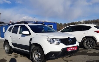 Renault Duster, 2022 год, 1 450 000 рублей, 1 фотография
