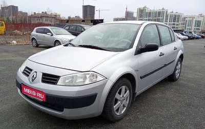Renault Megane II, 2005 год, 335 000 рублей, 1 фотография