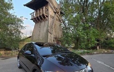 Honda Civic VIII, 2007 год, 866 000 рублей, 1 фотография
