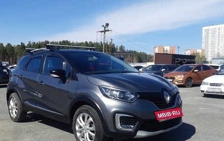 Renault Kaptur I рестайлинг, 2016 год, 1 330 000 рублей, 3 фотография