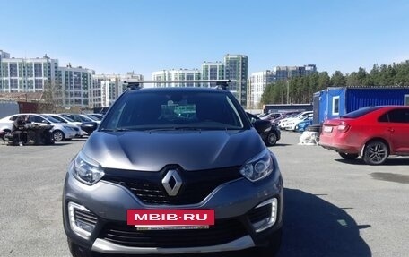 Renault Kaptur I рестайлинг, 2016 год, 1 330 000 рублей, 2 фотография