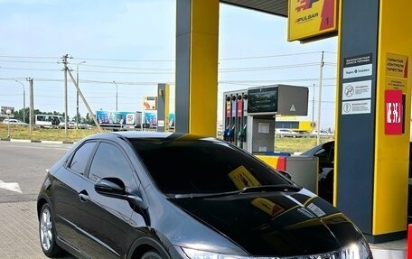 Honda Civic VIII, 2007 год, 866 000 рублей, 8 фотография