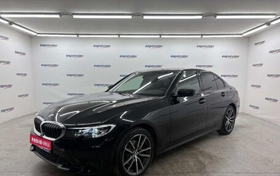BMW 3 серия, 2021 год, 4 000 000 рублей, 1 фотография