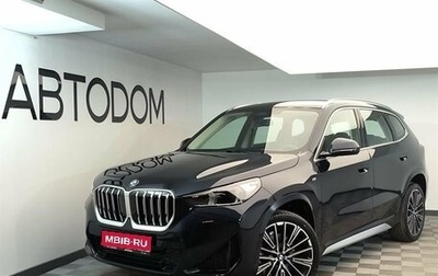 BMW X1, 2025 год, 5 880 000 рублей, 1 фотография